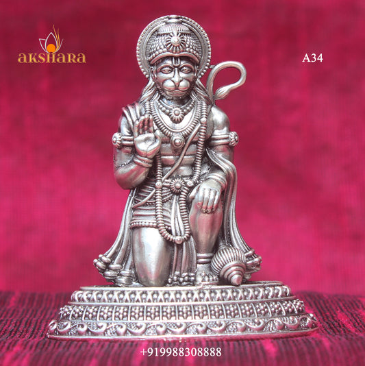 Sitting Hanuman 2D Idol